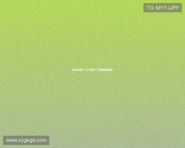 华盛顿高效表现11投7中砍下17分带领球队取得胜利 华盛顿高效表现11投7中砍下17分带领球队取得胜利